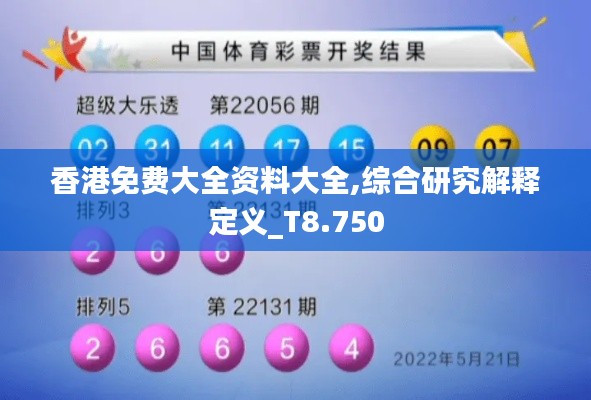 瑞雪纷飞