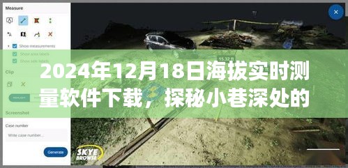 admin 第18页