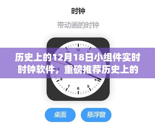 江南烟雨断桥殇 第15页