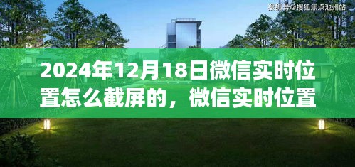 森久 第15页