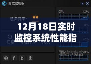 滔滔不绝 第14页