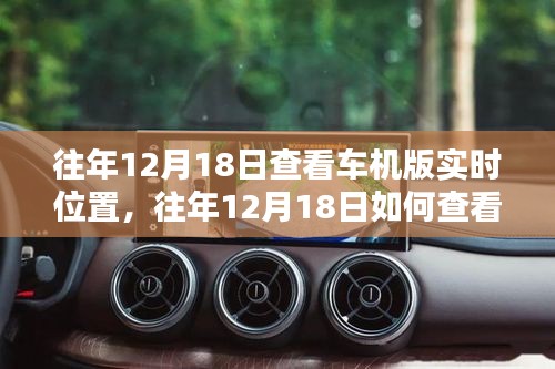 手舞足蹈 第15页
