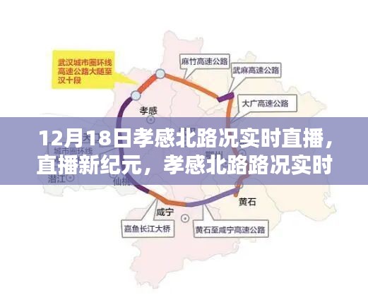 垂头丧气 第13页