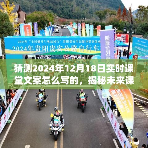 探索自然美景之旅