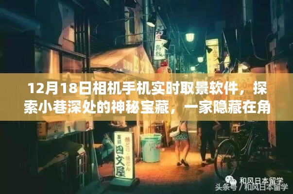 没精打采 第14页