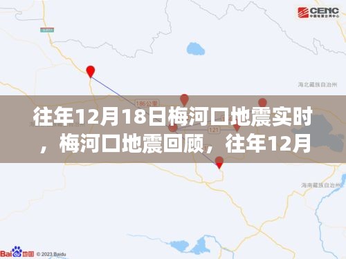 森久 第14页