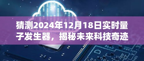 容光焕发 第16页