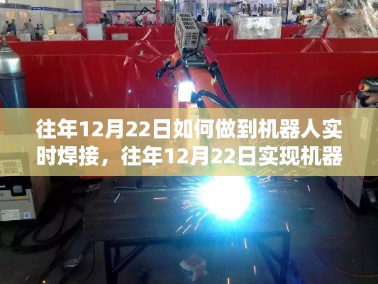 悠然自得 第15页