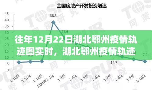星星打烊 第15页