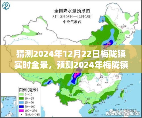 神采奕奕 第15页