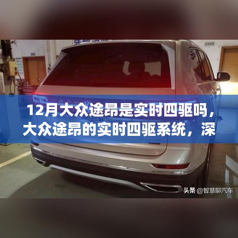 滔滔不绝 第13页