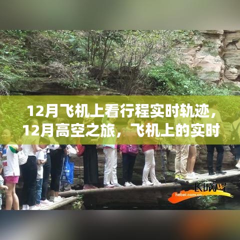 江南烟雨断桥殇 第13页