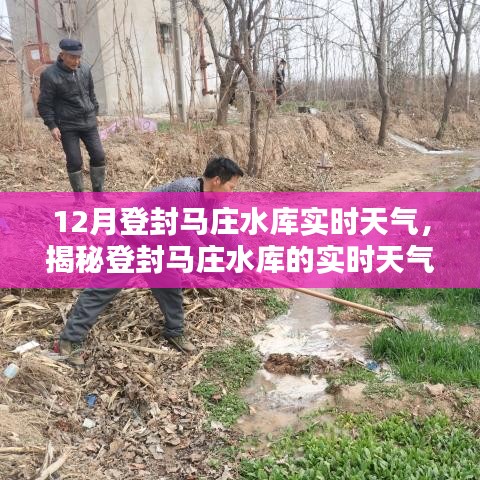 眉开眼笑 第16页