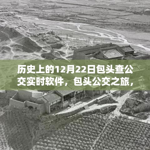 目不转睛 第13页