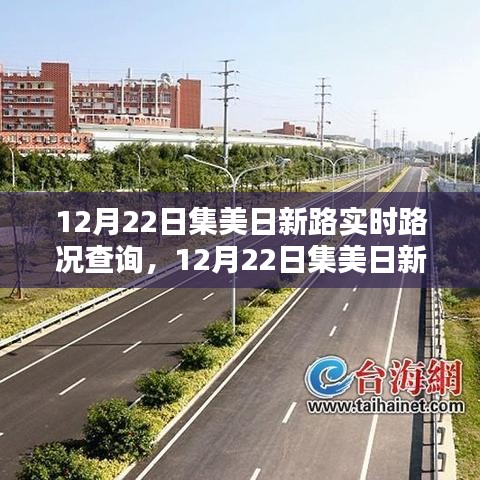 初遇在故事开头 第14页