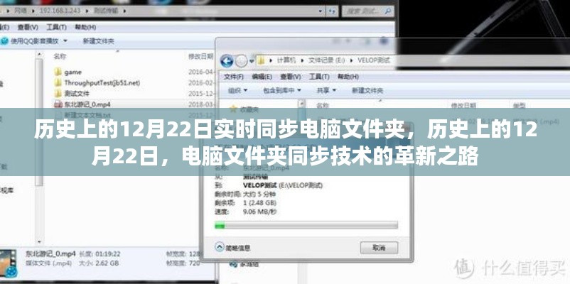 神采奕奕 第14页