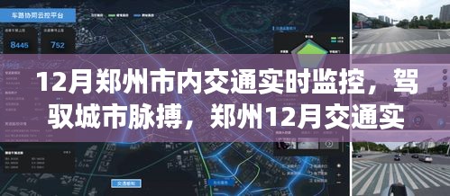 森久 第13页
