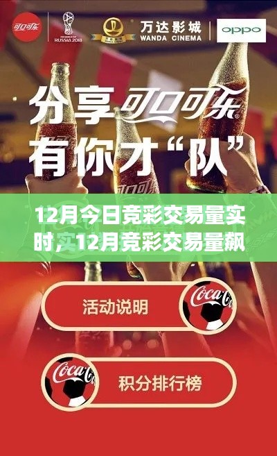 江南烟雨断桥殇 第12页