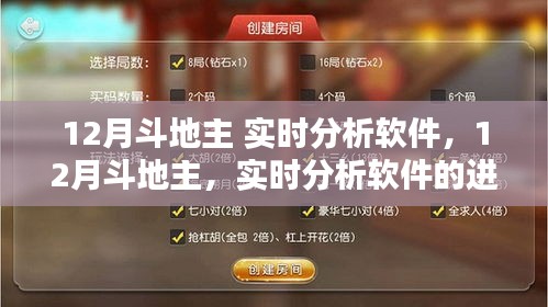 滔滔不绝 第12页