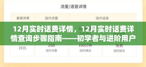 容光焕发 第14页