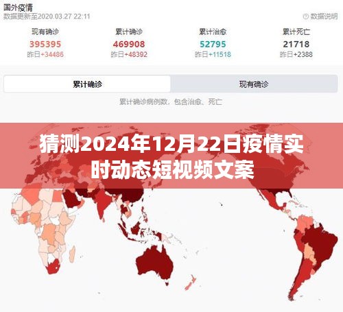 云烟 第10页