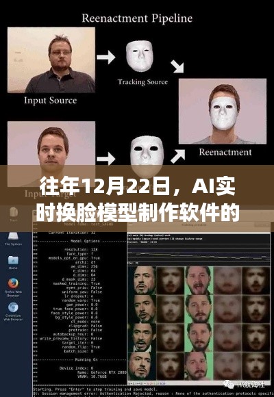 神采奕奕 第13页