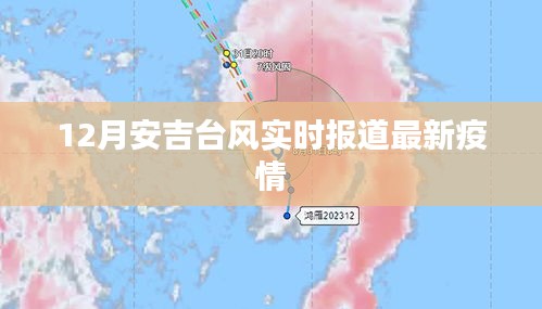 容光焕发 第13页