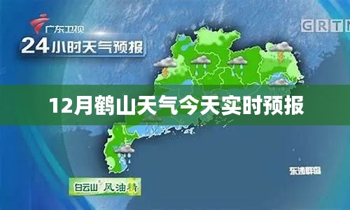 文质彬彬 第13页