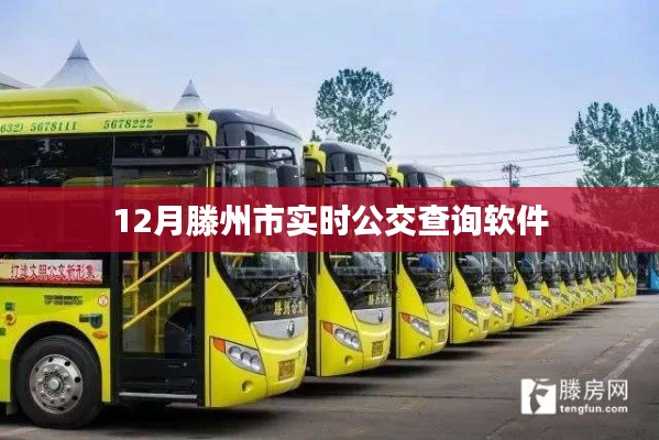 浅笑轻吟梦一曲 第13页