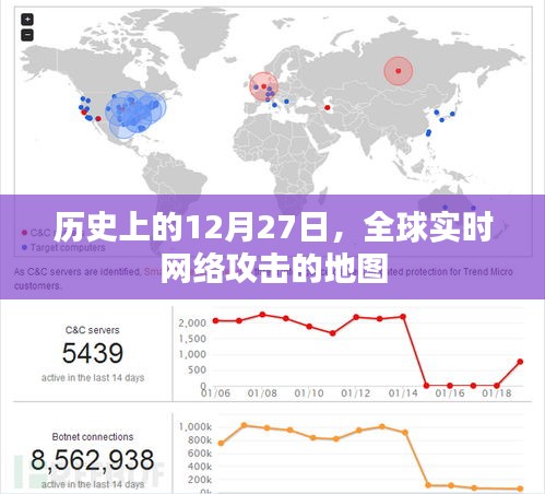 橘虞初梦 第11页
