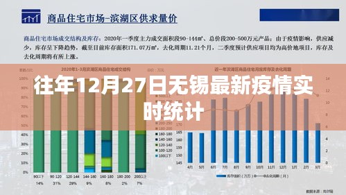 森久 第12页