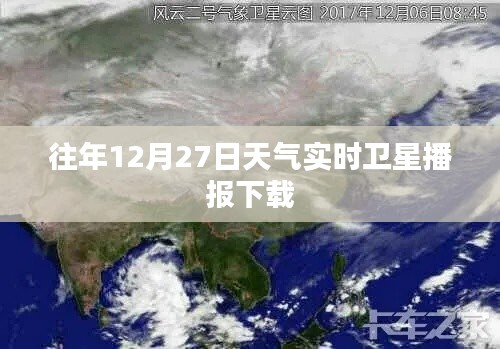 张牙舞爪 第13页