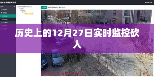 没精打采 第11页