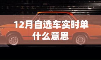 江南烟雨断桥殇 第10页