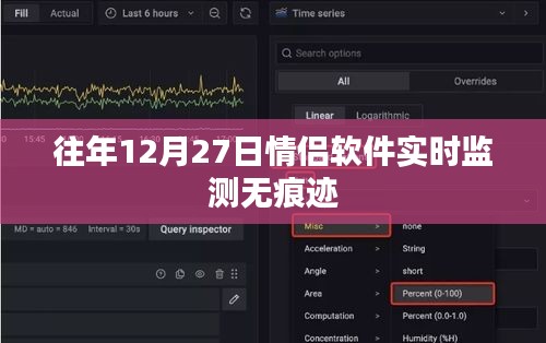 神采奕奕 第11页