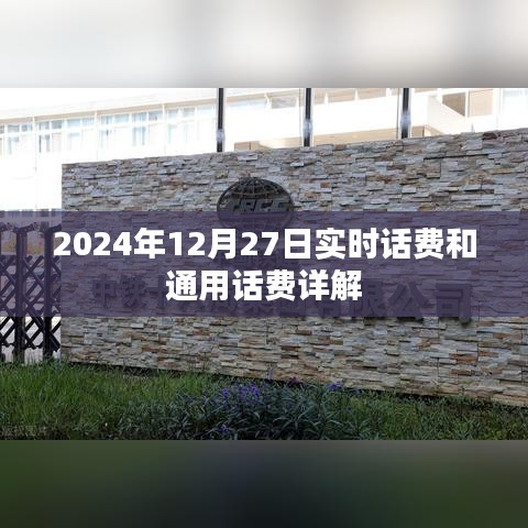 admin 第12页