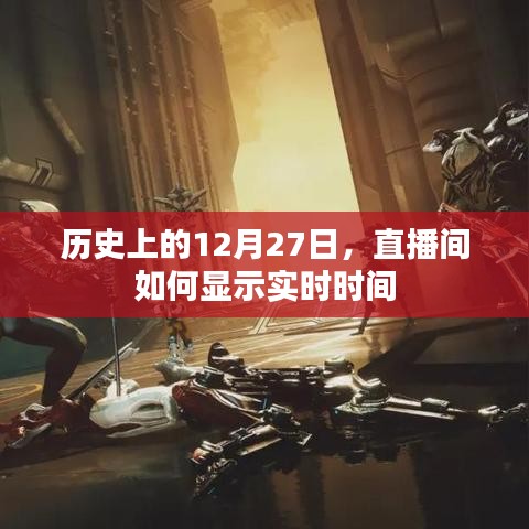 眉开眼笑 第12页