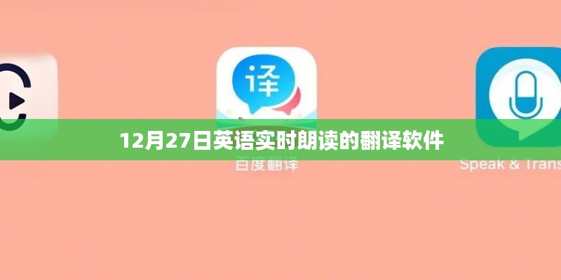 滔滔不绝 第10页