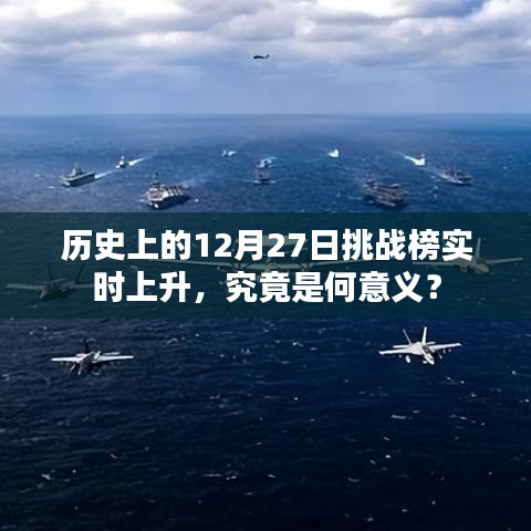 初告白 第10页
