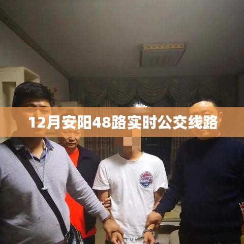 云烟 第9页