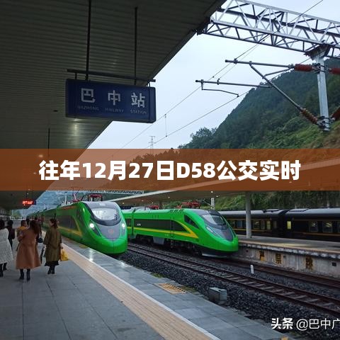 废寝忘食 第10页