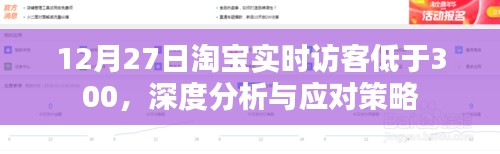 肝胆相照 第10页
