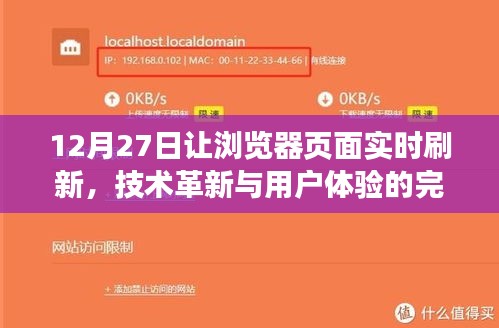 森久 第11页