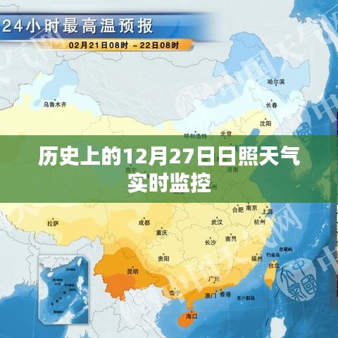容光焕发 第11页