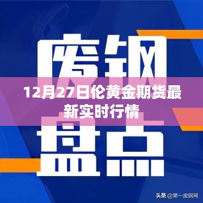 文质彬彬 第10页