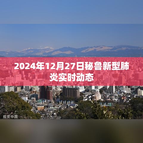 眉开眼笑 第11页