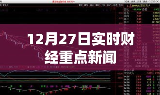 花开无言 第8页