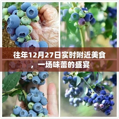 风驰电掣 第9页