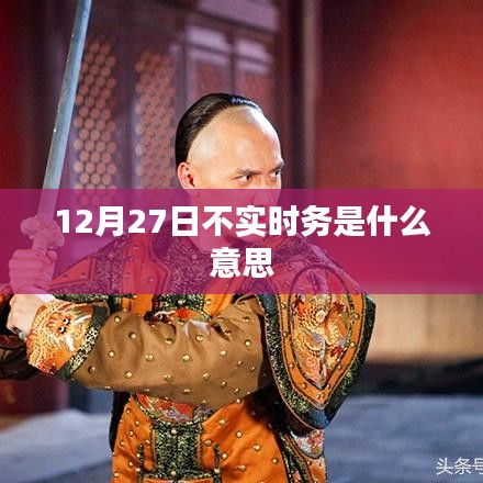 初遇在故事开头 第10页