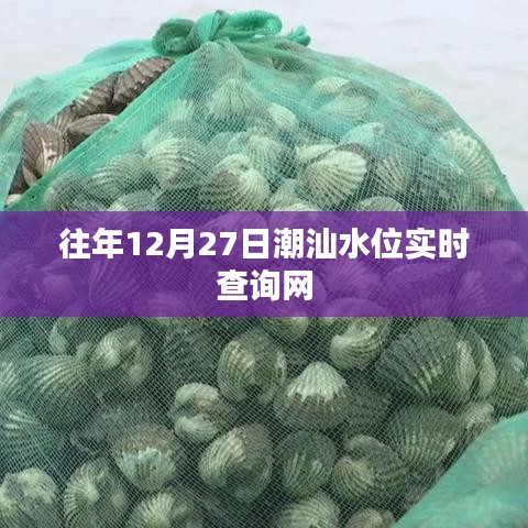 滔滔不绝 第8页